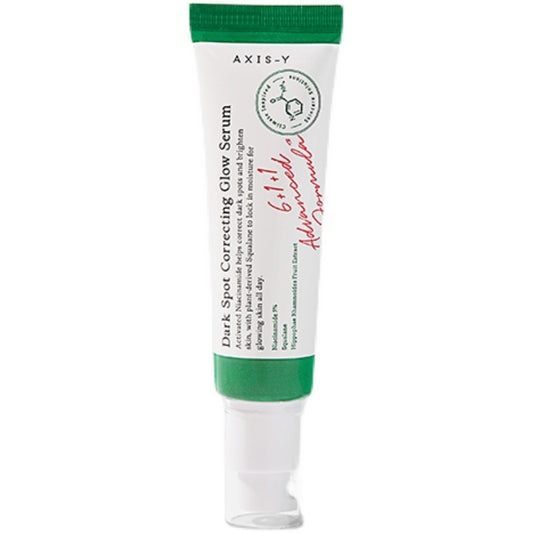 Nicotinamide Skin Brightening Essence 50ml